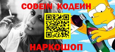 амф Бугуруслан