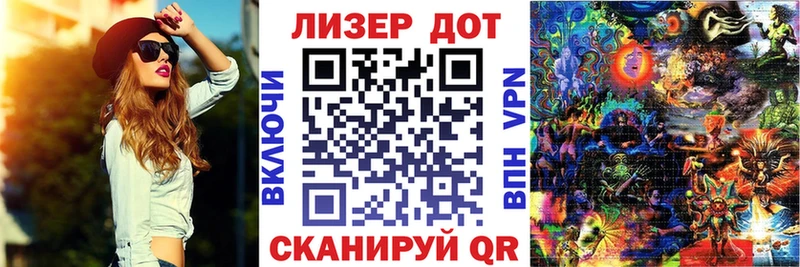 магазин продажи   mega сайт  Марки NBOMe 1,8мг  Гай 