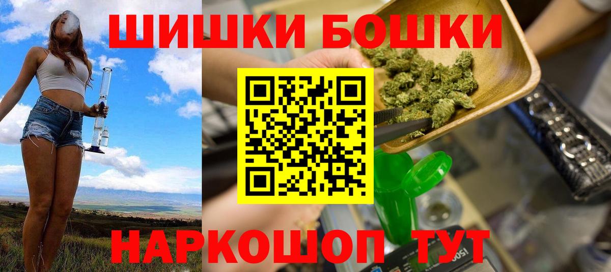 Каннабис гибрид Гай